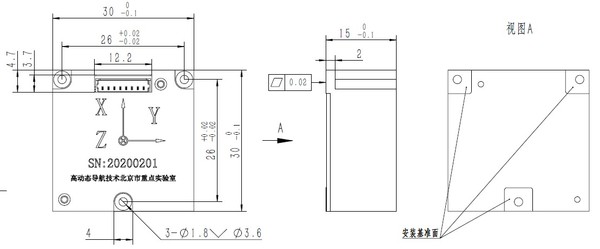 XW01导航计算机系统 机械尺寸.jpg