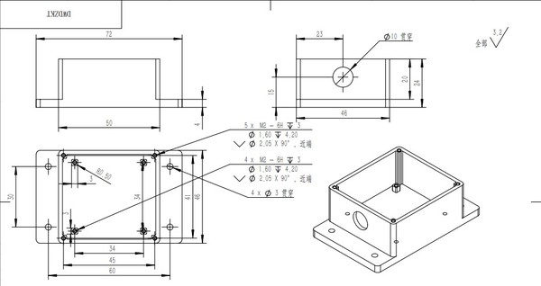 变电站用一键顺控姿态传感器机械尺寸.jpg