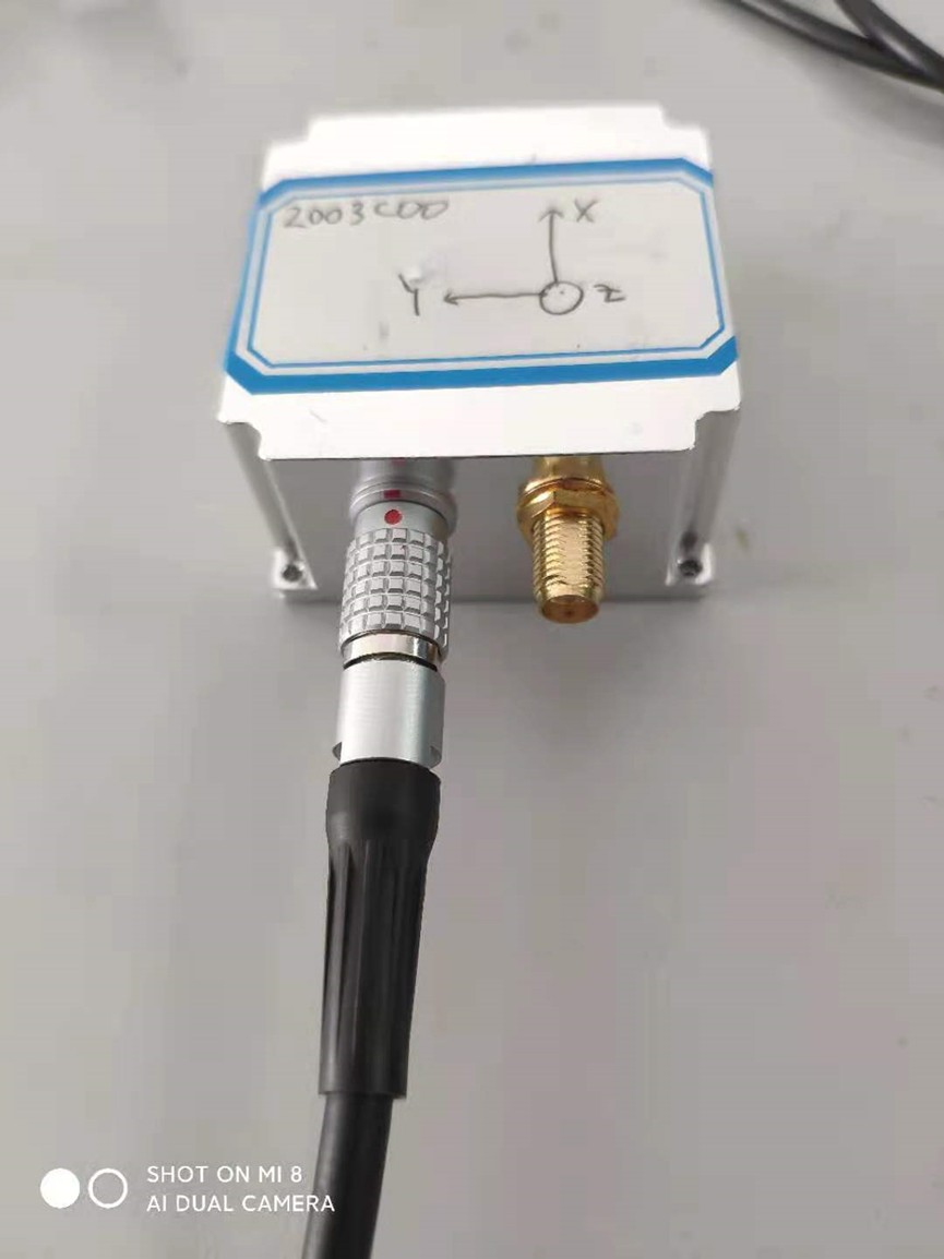 M7801低动态组合导航系统